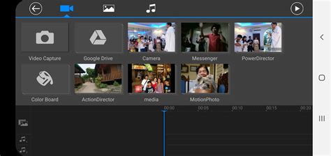 powerdirector application